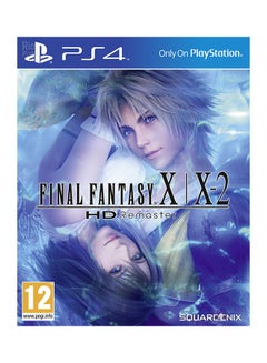 اشتري لعبة Final Fantasy X/X2 : HD Remaster (إصدار عالمي) - مغامرة - بلاي ستيشن 4 (PS4) في السعودية