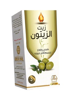 Buy Olive Oil For Hair 125ml in Saudi Arabia