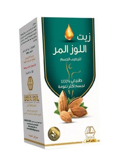 Buy Bitter Almond Oil 125ml in Saudi Arabia
