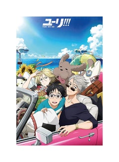 Buy Yuri On Ice Car Maxi Poster Blue/Pink/Black 24x36inch in UAE