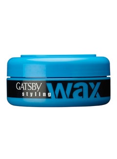 Buy 2 Piece Styling Wax Hard and Free Set 75grams in UAE