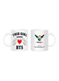 اشتري This Girl Loves BTS Printed Mug White/Black/Red في الامارات