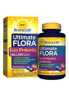 Buy Ultimate Flora Kids Probiotic Supplement - 30 Tablets in UAE