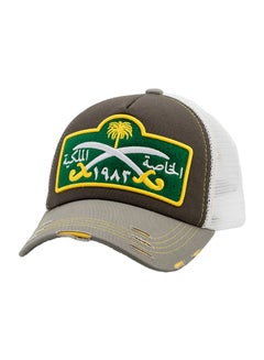 اشتري قبعة طراز Saudita 5 رمادي/ رمادي داكن/ أبيض في الامارات