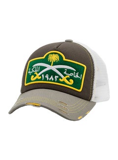 Buy Saudita 5 Cap Grey/Dark Grey/White in UAE