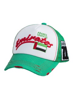 Buy Emiratos 71 Cap Green/White in UAE