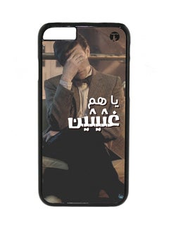 Buy Protective Case Cover For Apple iPhone 6 Plus Arabic Phrases in Saudi Arabia