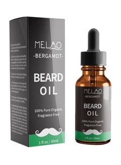 Buy Bergamot Natural Beard Oil 30ml in Saudi Arabia