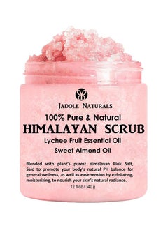 Buy Himalayan Body Scrub Pink 340grams in Saudi Arabia