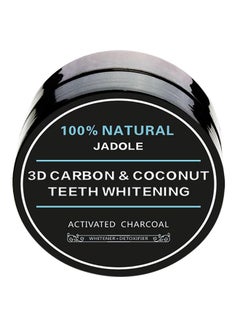 Buy 3D Carbon Activated Charcoal Teeth Whitening Powder 30grams in Saudi Arabia