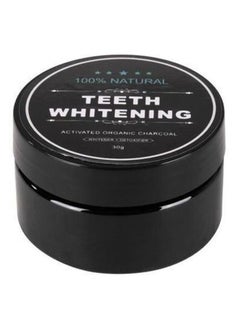 Buy Activated Charcoal Teeth Whitening Powder Black 30grams in UAE