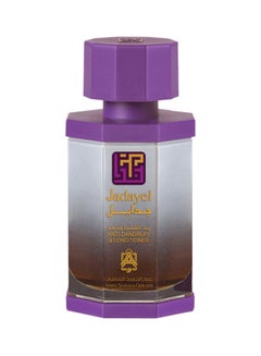 Buy Anti-Dandruff Hair Oil And Conditioner 130ml in Saudi Arabia