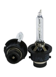 Buy 2-Piece D4S HID Xenon Bulb in Saudi Arabia