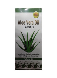 Buy Aloe Vera Hair Oil 125ml in UAE