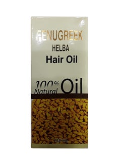 Buy Fenugreek Helba Hair Treatment Oil 125ml in UAE