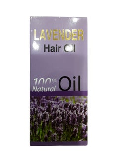 Buy Lavender Hair Treatment Oil Purple 125ml in UAE