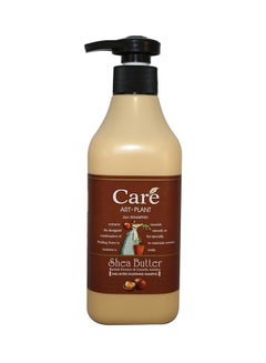 Buy Care Art Plant 2-in-1 Shampoo 460ml in UAE