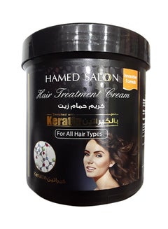Buy Keratin Hair And Scalp Treatment Cream Black 1000ml in UAE