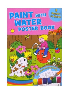 Buy Paint With Water Poster Books - Paperback English by Viv Ellis in Egypt