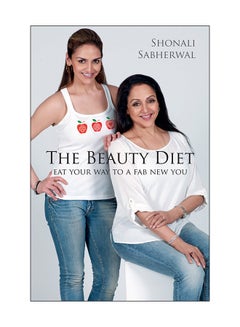 Buy The Beauty Diet printed_book_paperback english - 18/02/2012 in UAE