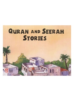 Buy Quran And Seerah Stories printed_book_hardback english in UAE