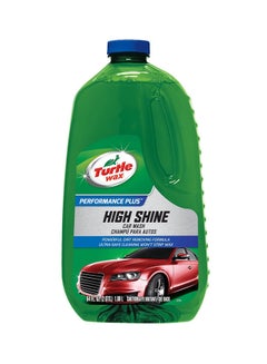 Buy High Shine Car Wash in Saudi Arabia