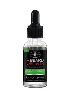 Buy Beard Growth Natural Oil Clear 30ml in Saudi Arabia