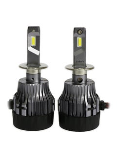 Buy 2-Piece T2 Mini LED Car Headlight Set in UAE