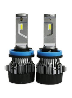 اشتري 2-Piece T2 Mini LED Car Headlight Set في الامارات