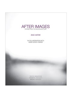 اشتري After Images غلاف مقوى في الامارات