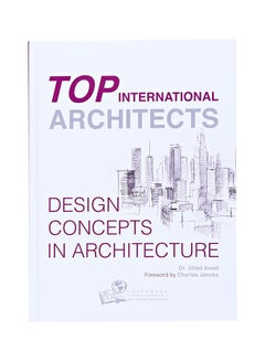 Buy Top International Architects - Paperback English by Jihad Awad in Egypt