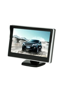 Buy LCD Display Car Monitor And Parking Camera in Saudi Arabia