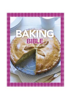 اشتري Baking Bible - غلاف مقوى في الامارات