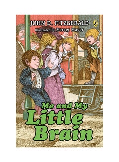 اشتري Me And My Little Brain غلاف ورقي عادي في الامارات