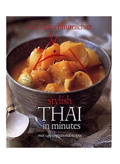 اشتري Stylish Thai in Minutes غلاف ورقي عادي في الامارات