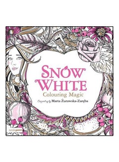 Buy Snow White Colouring Magic - Paperback English in UAE