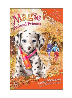 Buy Magic Animal Friends: Charlotte Waggytail Learns A Lesson paperback english - 07 Sep 2017 in Saudi Arabia