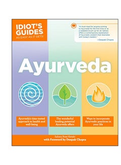 Buy Ayurveda paperback english - 08 Aug 2017 in UAE