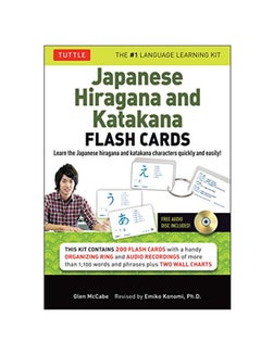 Shop Generic Japanese Hiragana And Katakana Flash Cards Kit Learn The Two Japanese Alphabets Quickly And Easily Online In Dubai Abu Dhabi And All Uae