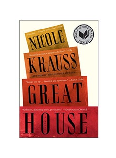 اشتري Great House paperback english - 6 Sep 2011 في الامارات