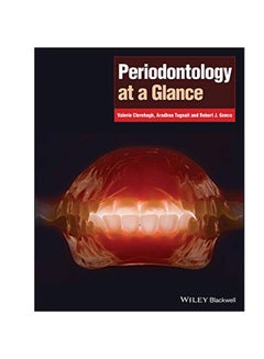 اشتري Periodontology At A Glance Paperback في مصر