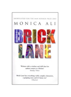 Buy Brick Lane paperback english - 01-May-04 in UAE