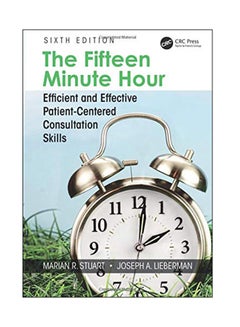 Buy The Fifteen Minute Hour Paperback English by Marian R. Stuart - 11 Oct 2018 in UAE