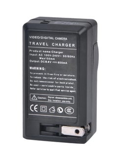 اشتري Battery Charger Adapter For Nikon أسود في الامارات