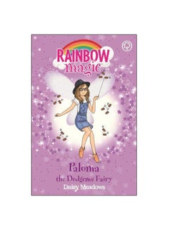 Buy Rainbow Magic: Paloma The Dodgems Fairy paperback english - 27 Feb 2018 in Saudi Arabia