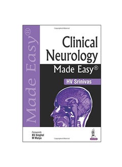 اشتري Clinical Neurology Made Easy Paperback في الامارات