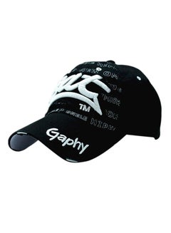 Buy Snapback Closure Cap Black/White in Saudi Arabia