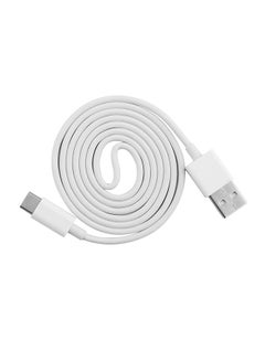 Buy Fast Charging USB Data Cable White in UAE