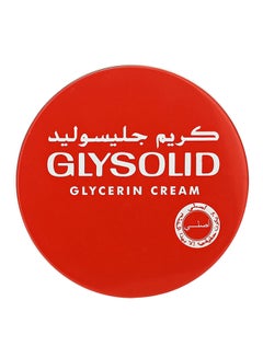 Buy Ultra Hydrating Glycerin Face Cream 250ml in Saudi Arabia