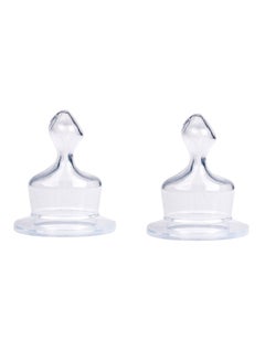 Buy 2-Piece Silicone Orthodontic Teat (6M+) in Egypt